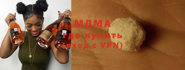 прущая мука Бронницы